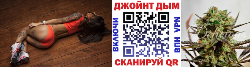 Купить наркотики цена Нововоронеж Конопля КОКАИН МЕФ