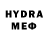 МДМА crystal Julius Thiele