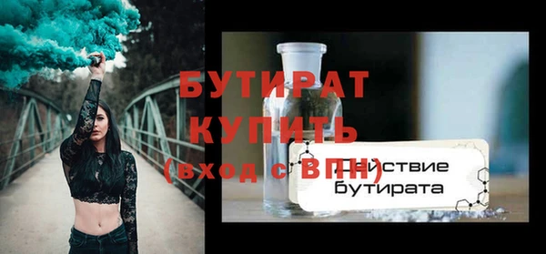 скорость Касимов