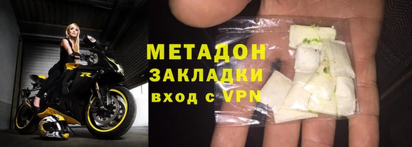 ешки Киренск