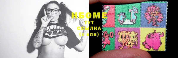 скорость Касимов