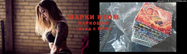 скорость Касимов