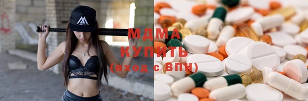 ешки Ачинск
