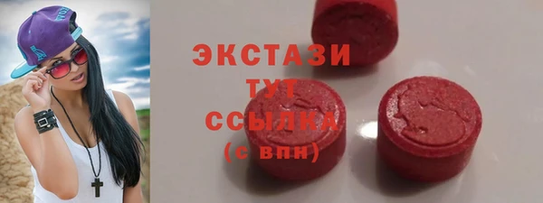 ALPHA PVP Карталы