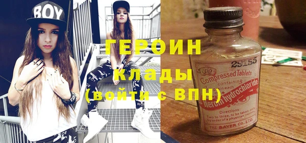 скорость Касимов