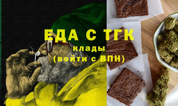 ешки Киренск