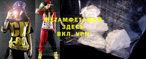 ALPHA PVP Карталы