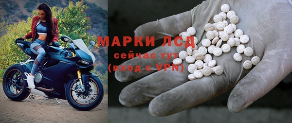 ешки Ачинск