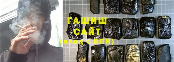 скорость Касимов