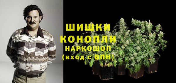 метамфетамин Киреевск