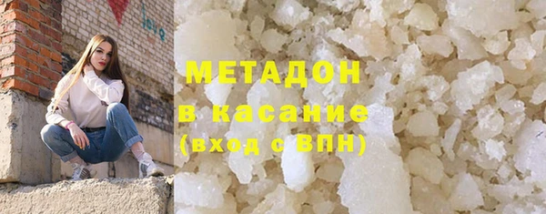 скорость Касимов
