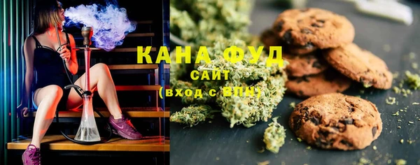 метамфетамин Киреевск