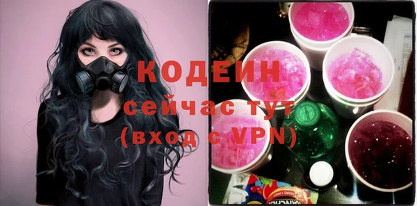 скорость Касимов