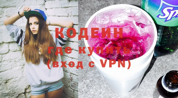 ALPHA PVP Карталы