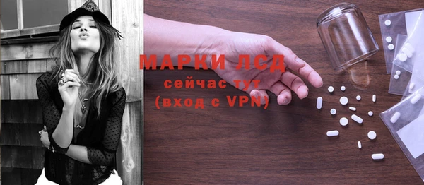 ешки Киренск