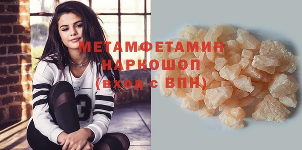 ешки Киренск