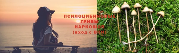 ешки Киренск