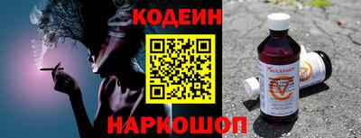 хмурый Донской