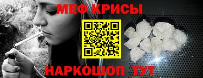 героин Донецк