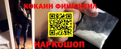 хмурый Донской