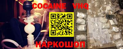 хмурый Донской
