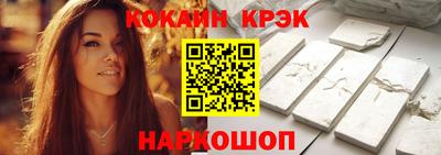 героин Донецк
