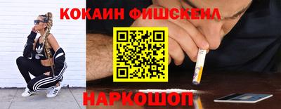 таблы Дубна