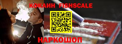 героин Донецк