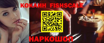 таблы Дубна