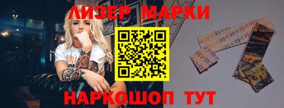 героин Донецк