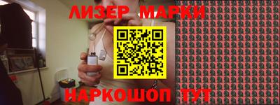 героин Донецк