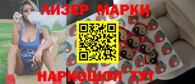хмурый Донской