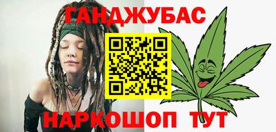 хмурый Донской