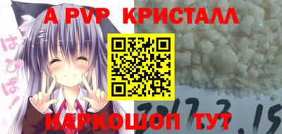 героин Донецк