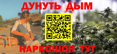 таблы Дубна