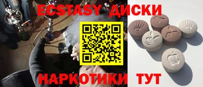 героин Донецк