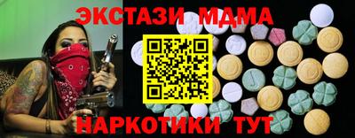 хмурый Донской