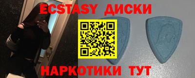 таблы Дубна