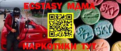 таблы Дубна