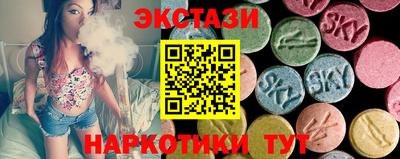 таблы Дубна