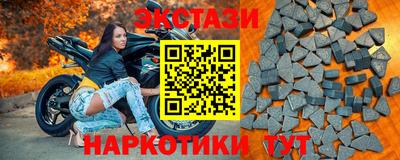 хмурый Донской