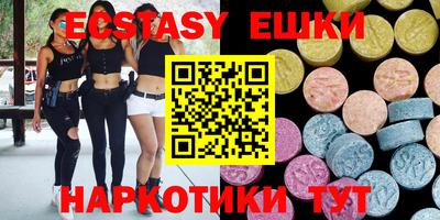 хмурый Донской