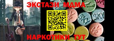 хмурый Донской