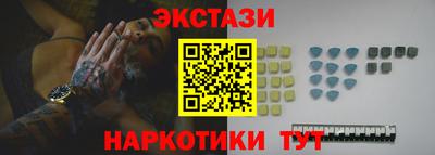 таблы Дубна
