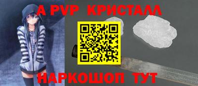 героин Донецк
