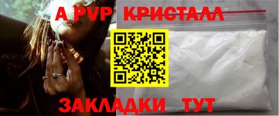 таблы Дубна