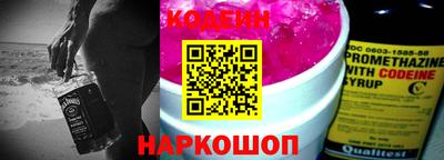 героин Донецк