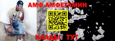 героин Донецк