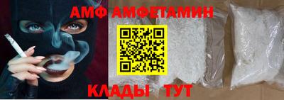 хмурый Донской