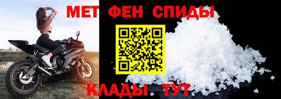 таблы Дубна
